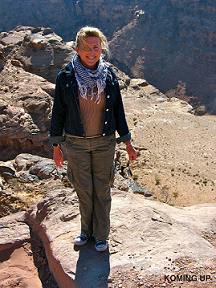 val jordanie val jordanie