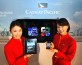 DiscoverHongKongMobileApp DiscoverHongKongMobileApp