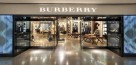 Burberry-flagship-store-Pacific-Place-Hong-Kong-by koming up Burberry-flagship-store-Pacific-Place-Hong-Kong-by koming up