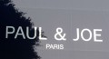 paul-&-joe-koming-up paul-&-joe-koming-up