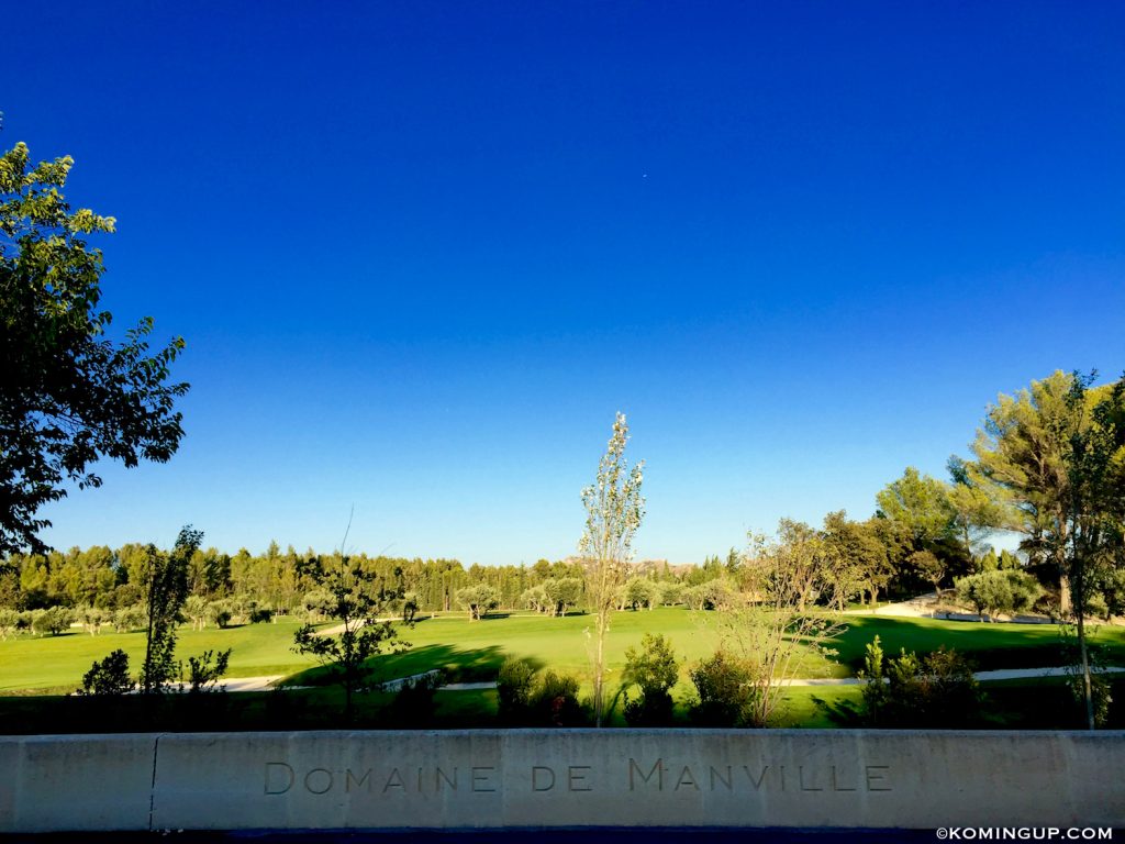 le-domaine-de-manville-hotel-cinq-etoiles-les-baux-de-provence-entree